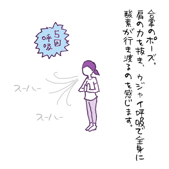 たまご絵日記 -はじめての妊娠!育児!奮闘記-