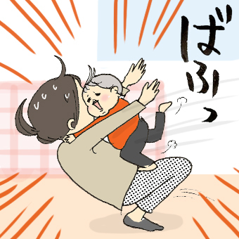 たまご絵日記 -はじめての妊娠！育児！奮闘記-