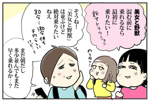 0114-7