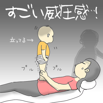たまご絵日記 -はじめての子育て-
