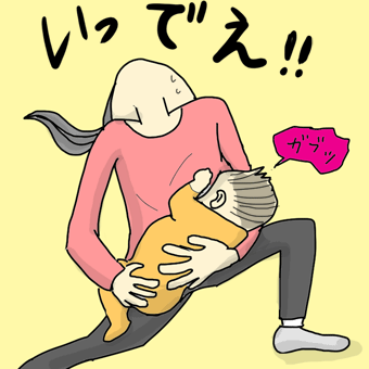 たまご絵日記 -はじめての子育て-
