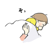たまご絵日記 -はじめての妊娠!育児!奮闘記-