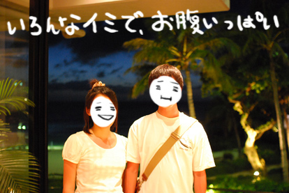 たまご日記 -はじめての妊娠&子育て-
