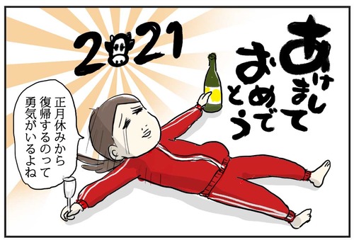 0106−5