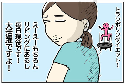 0906-2