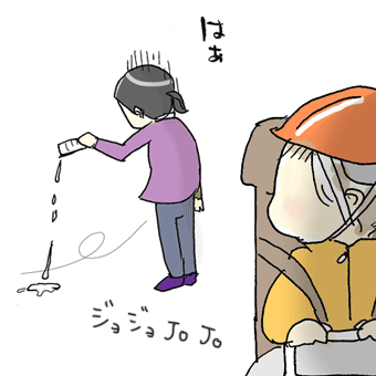たまご絵日記 -はじめての妊娠!育児!奮闘記-