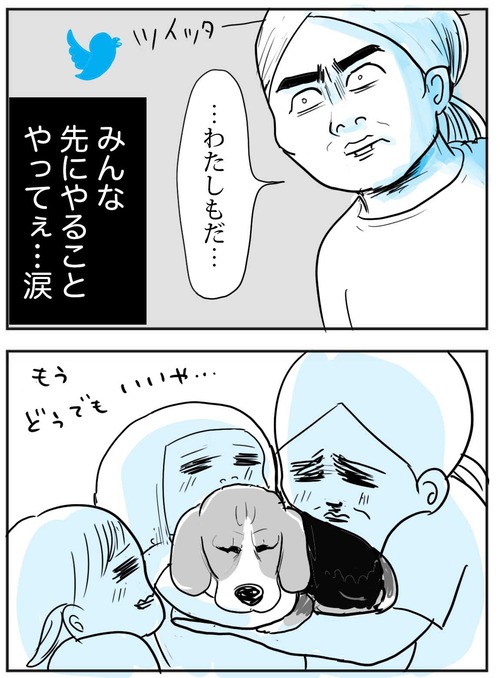 0619-4