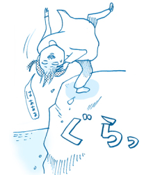 たまご絵日記 -はじめての妊娠!育児!奮闘記-