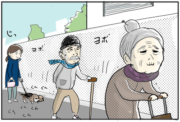 0201-6