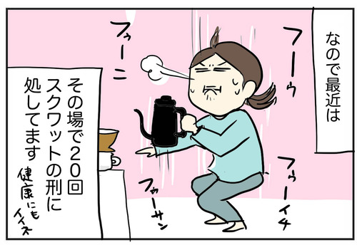 0317−8