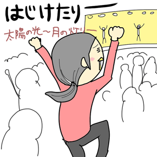 たまご絵日記 -はじめての子育て-