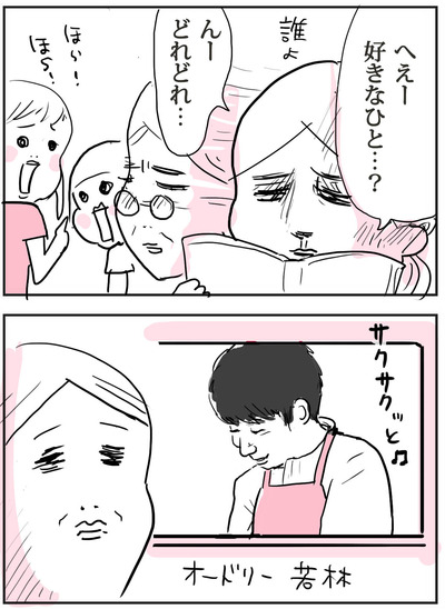 0921−2