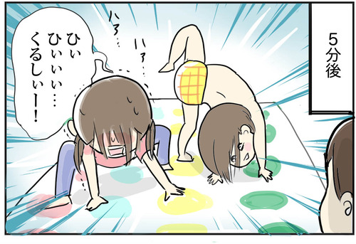 0713-4