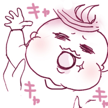 たまご絵日記 -はじめての妊娠!育児!奮闘記-