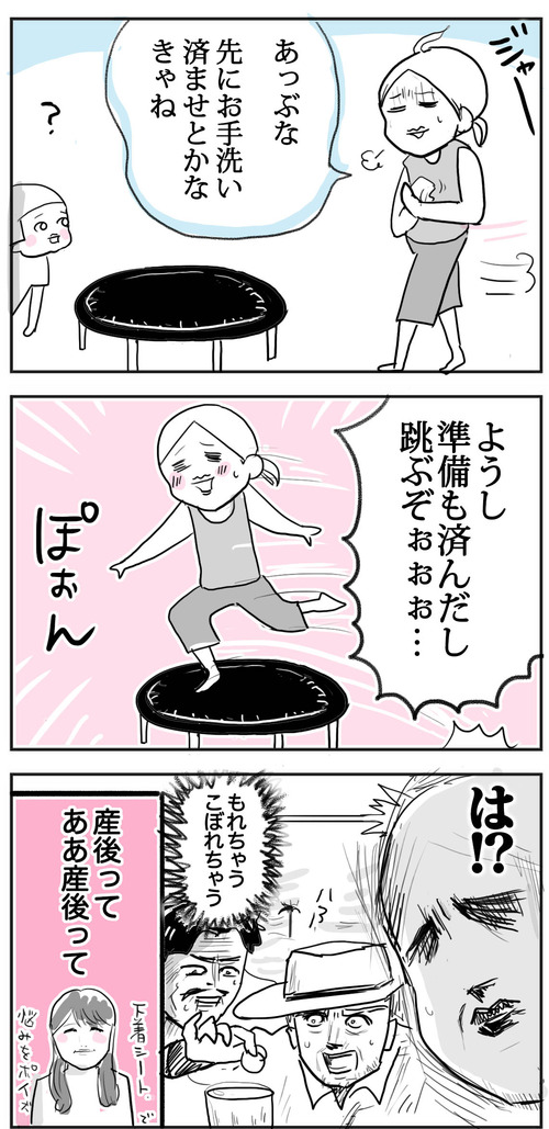 0608-34
