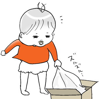 たまご絵日記 -はじめての妊娠!育児!奮闘記-