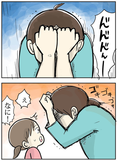 0607−1