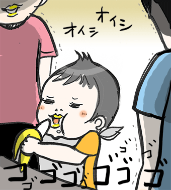 たまご絵日記 -はじめての妊娠!育児!奮闘記-