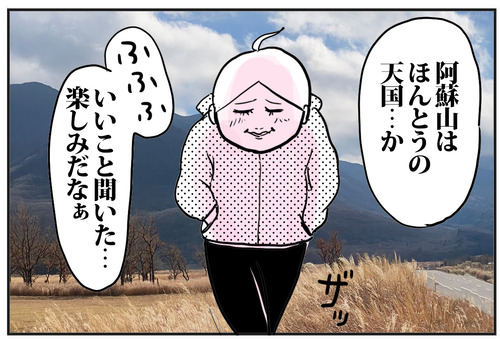 1202−8