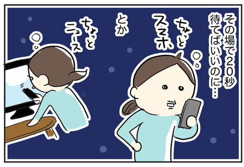 0317−5