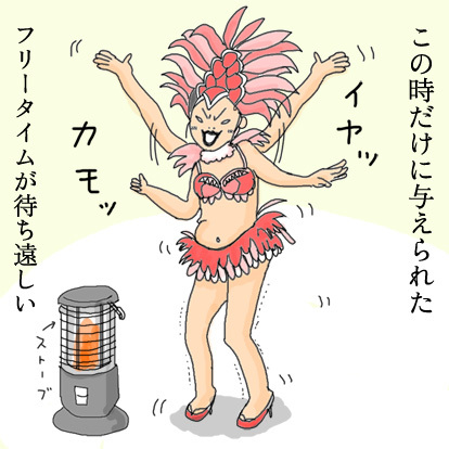 たまご絵日記 -はじめての妊娠&子育て-
