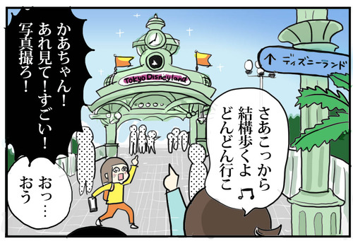 1226-6