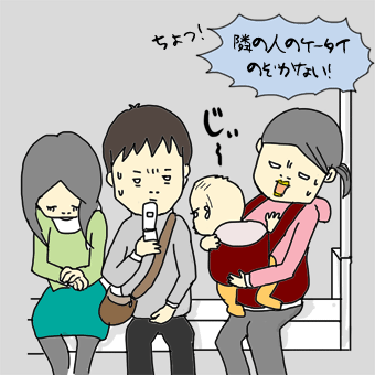 たまご絵日記 -はじめての子育て-