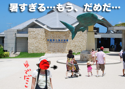 たまご日記 -はじめての妊娠&子育て-