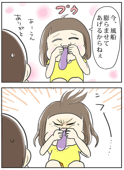 0615−2