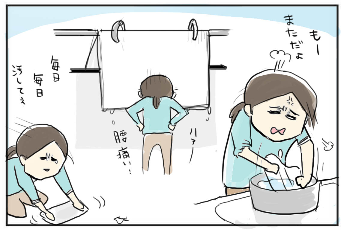 子供達が汚すのにはこんな理由があった たまご絵日記 2児のかあちゃん奮闘記 Powered By ライブドアブログ