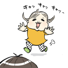 たまご絵日記 -はじめての妊娠!育児!奮闘記-