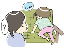 たまご絵日記 -はじめての妊娠!育児!奮闘記-