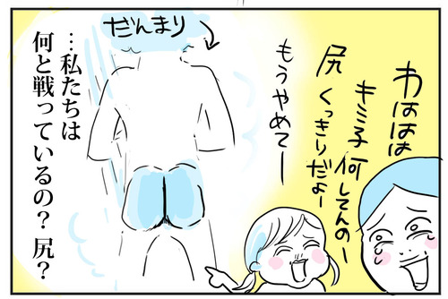 1034−7