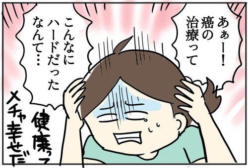 0704-12