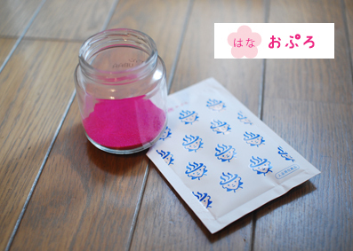 たまご絵日記 -はじめての妊娠!育児!奮闘記-