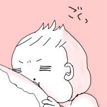 たまご絵日記 -はじめての妊娠&子育て-