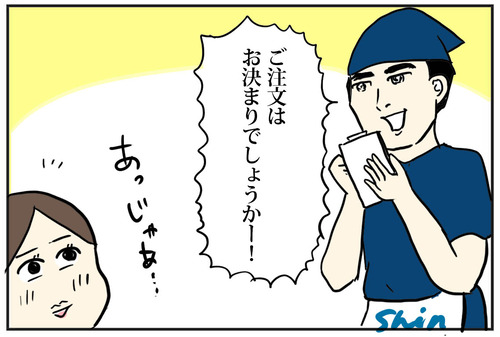 0722− 9