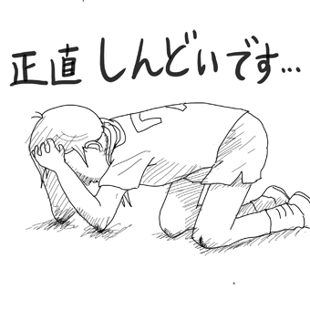 たまご絵日記 -はじめての子育て-