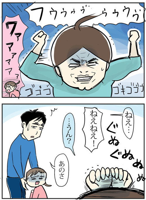 0607−3