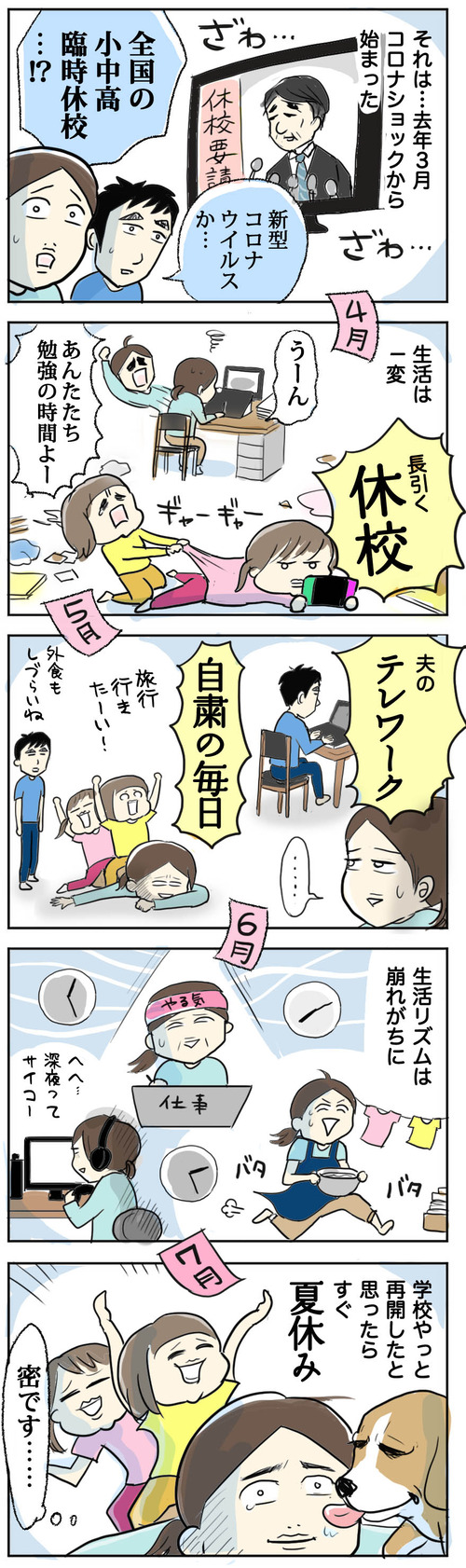 08のコピー