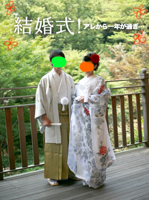 たまご絵日記 -はじめての妊娠&子育て-