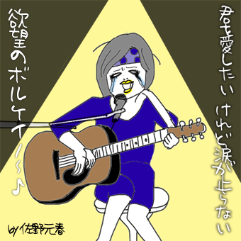 たまご絵日記 -はじめての子育て-