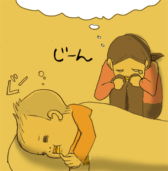 たまご絵日記 -はじめての子育て-