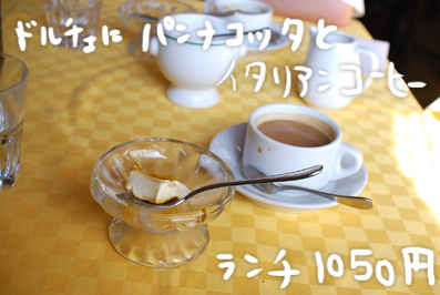たまご絵日記 -はじめての妊娠&子育て-
