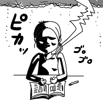 たまご絵日記 -はじめての子育て-