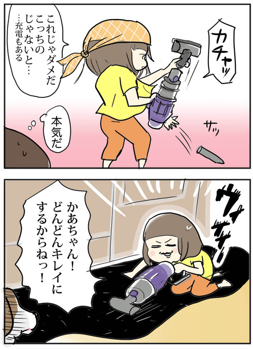 0602−2