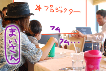 たまご絵日記 -はじめての子育て-