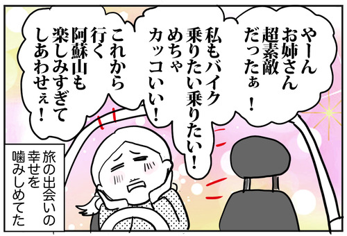 1202−9