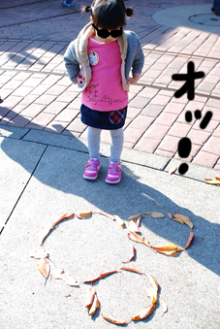 たまご絵日記 -はじめての妊娠!育児!奮闘記-