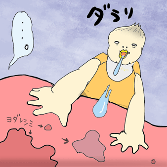 たまご絵日記 -はじめての子育て-